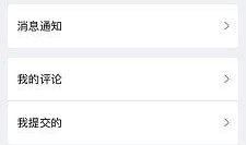 直播91是什么机构